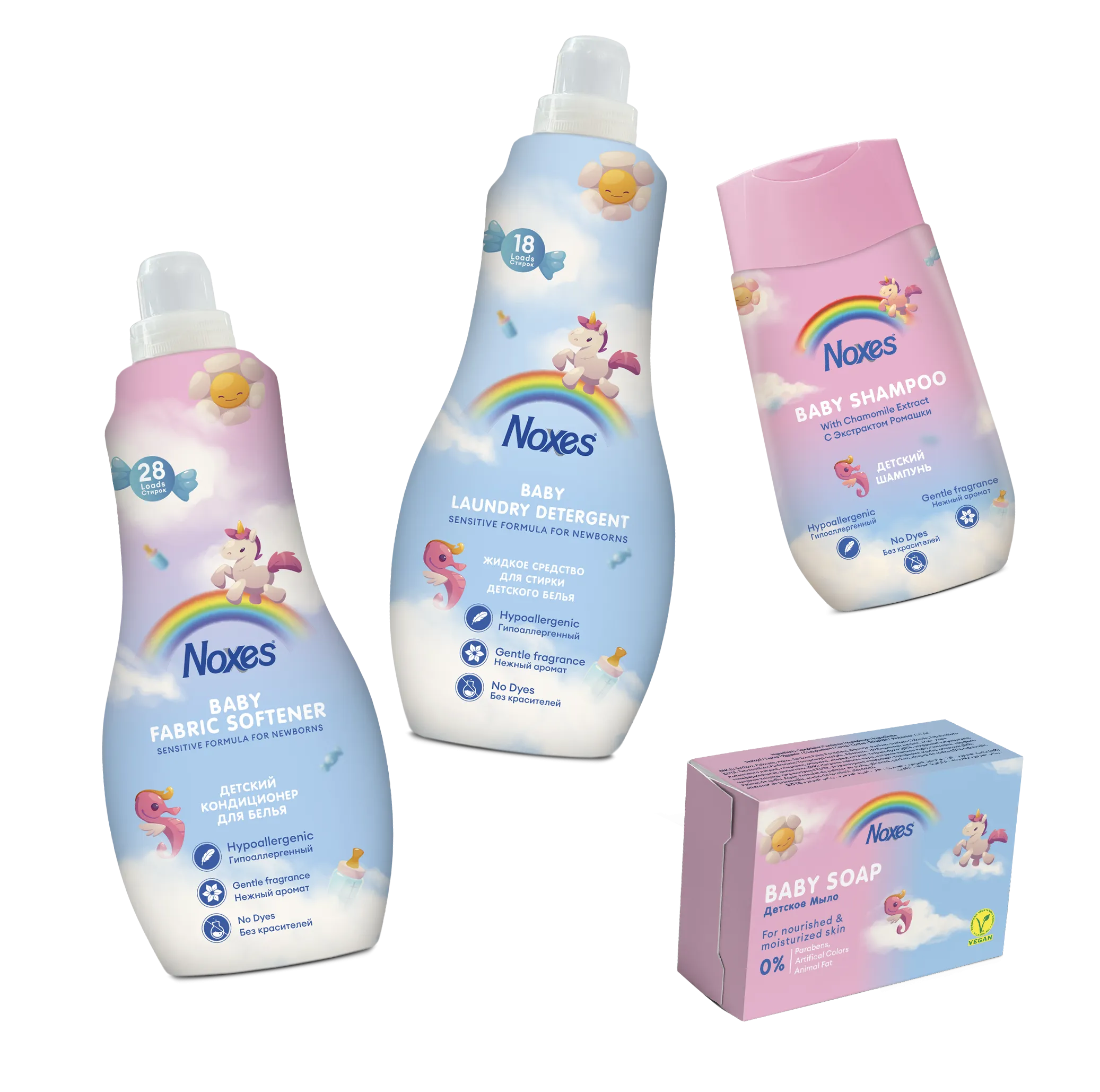 Purest Touch For Your Baby