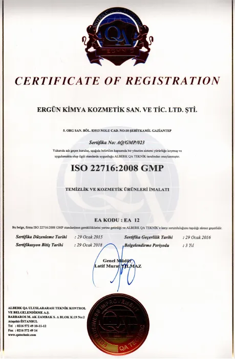 ISO 22716:2008 GMP