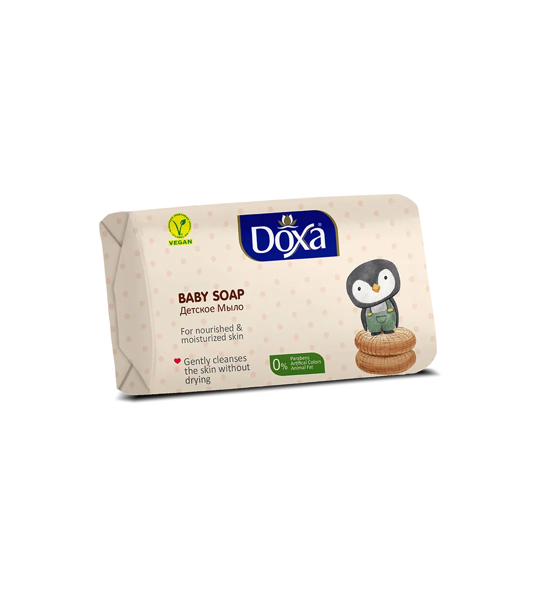 Doxa 90 Gr Baby Soap Paper Wrapped Blue